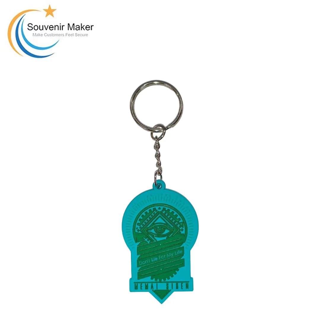 Custom Rubber Keychain