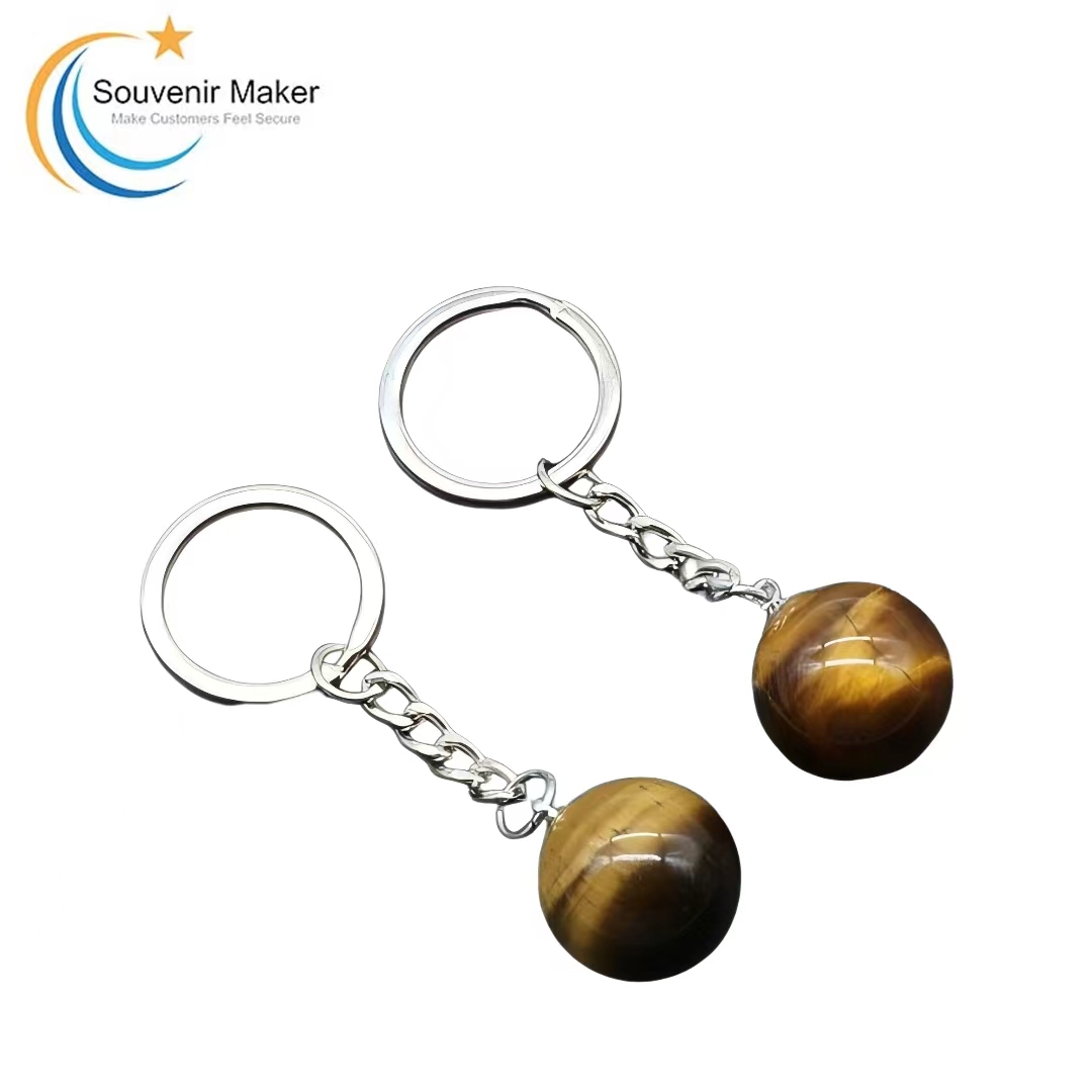 Custom Brown Keychain